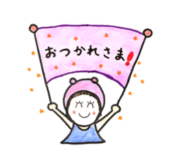 It is a doting parent,what is it? sticker #12170792