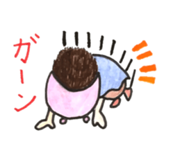 It is a doting parent,what is it? sticker #12170793