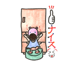 It is a doting parent,what is it? sticker #12170794