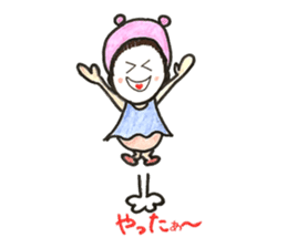 It is a doting parent,what is it? sticker #12170795