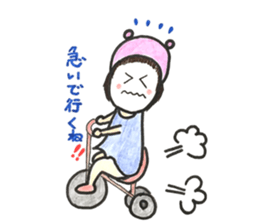 It is a doting parent,what is it? sticker #12170796