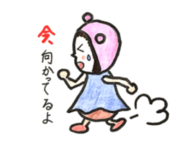 It is a doting parent,what is it? sticker #12170797