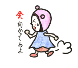 It is a doting parent,what is it? sticker #12170797