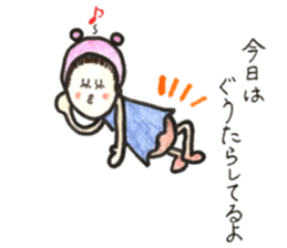 It is a doting parent,what is it? sticker #12170798