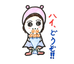 It is a doting parent,what is it? sticker #12170799