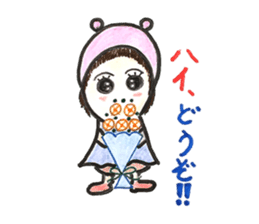 It is a doting parent,what is it? sticker #12170799