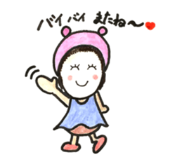 It is a doting parent,what is it? sticker #12170800