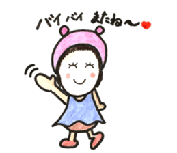 It is a doting parent,what is it? sticker #12170800