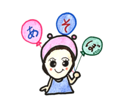 It is a doting parent,what is it? sticker #12170803