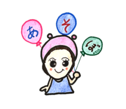 It is a doting parent,what is it? sticker #12170803