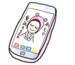 It is a doting parent,what is it? sticker #12170806