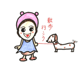 It is a doting parent,what is it? sticker #12170807