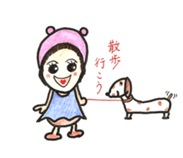 It is a doting parent,what is it? sticker #12170807