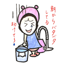 It is a doting parent,what is it? sticker #12170810