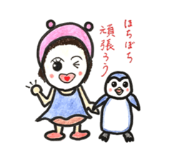 It is a doting parent,what is it? sticker #12170811