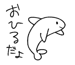 Calm sea friends sticker #12170975