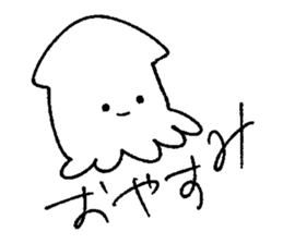 Calm sea friends sticker #12170977