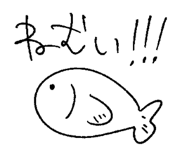 Calm sea friends sticker #12170979