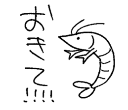 Calm sea friends sticker #12170981