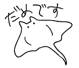 Calm sea friends sticker #12170983