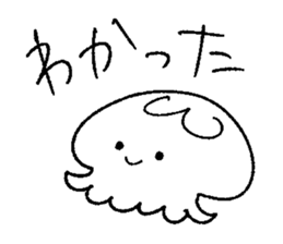 Calm sea friends sticker #12170984