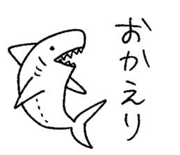 Calm sea friends sticker #12170991