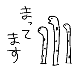 Calm sea friends sticker #12170992