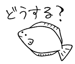 Calm sea friends sticker #12170993