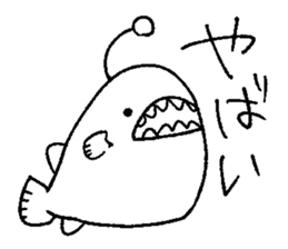 Calm sea friends sticker #12170994