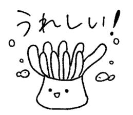 Calm sea friends sticker #12170997