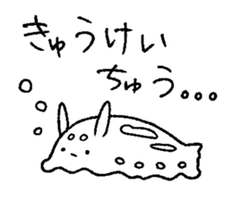 Calm sea friends sticker #12170998