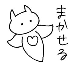 Calm sea friends sticker #12171003