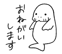 Calm sea friends sticker #12171005