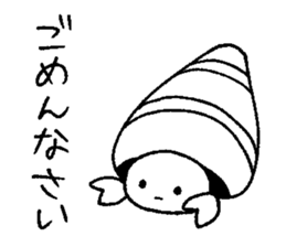 Calm sea friends sticker #12171007