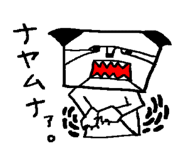 KUROMIMI CAT(Cubism ver.) sticker #12171071