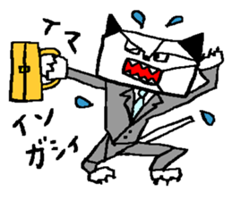 KUROMIMI CAT(Cubism ver.) sticker #12171075