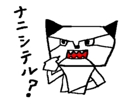 KUROMIMI CAT(Cubism ver.) sticker #12171080