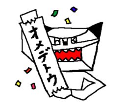 KUROMIMI CAT(Cubism ver.) sticker #12171087