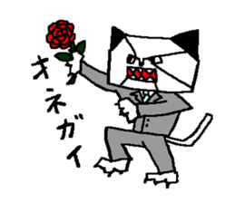 KUROMIMI CAT(Cubism ver.) sticker #12171088