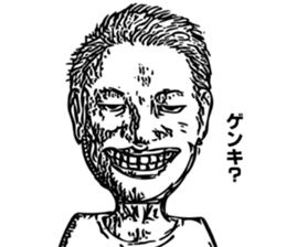 Guest A sticker #12171175