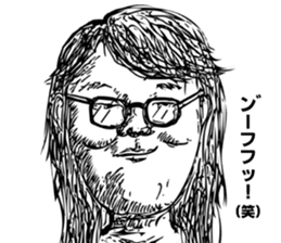 Guest A sticker #12171178