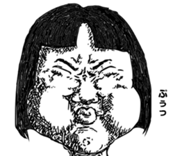 Guest A sticker #12171185