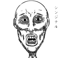 Guest A sticker #12171188