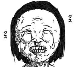 Guest A sticker #12171191