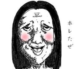 Guest A sticker #12171199