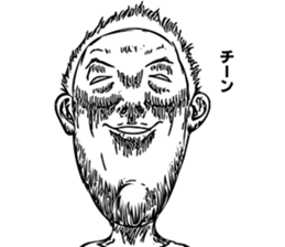 Guest A sticker #12171200