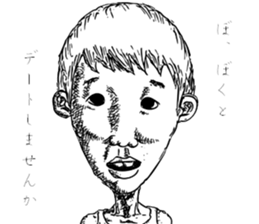 Guest A sticker #12171206