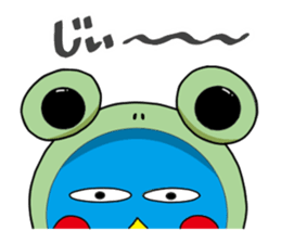 Kawaii Pentarou meets a frog sticker #12171256