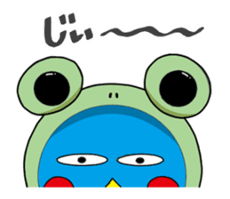 Kawaii Pentarou meets a frog sticker #12171256