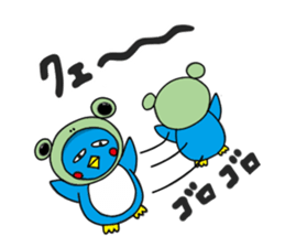 Kawaii Pentarou meets a frog sticker #12171259